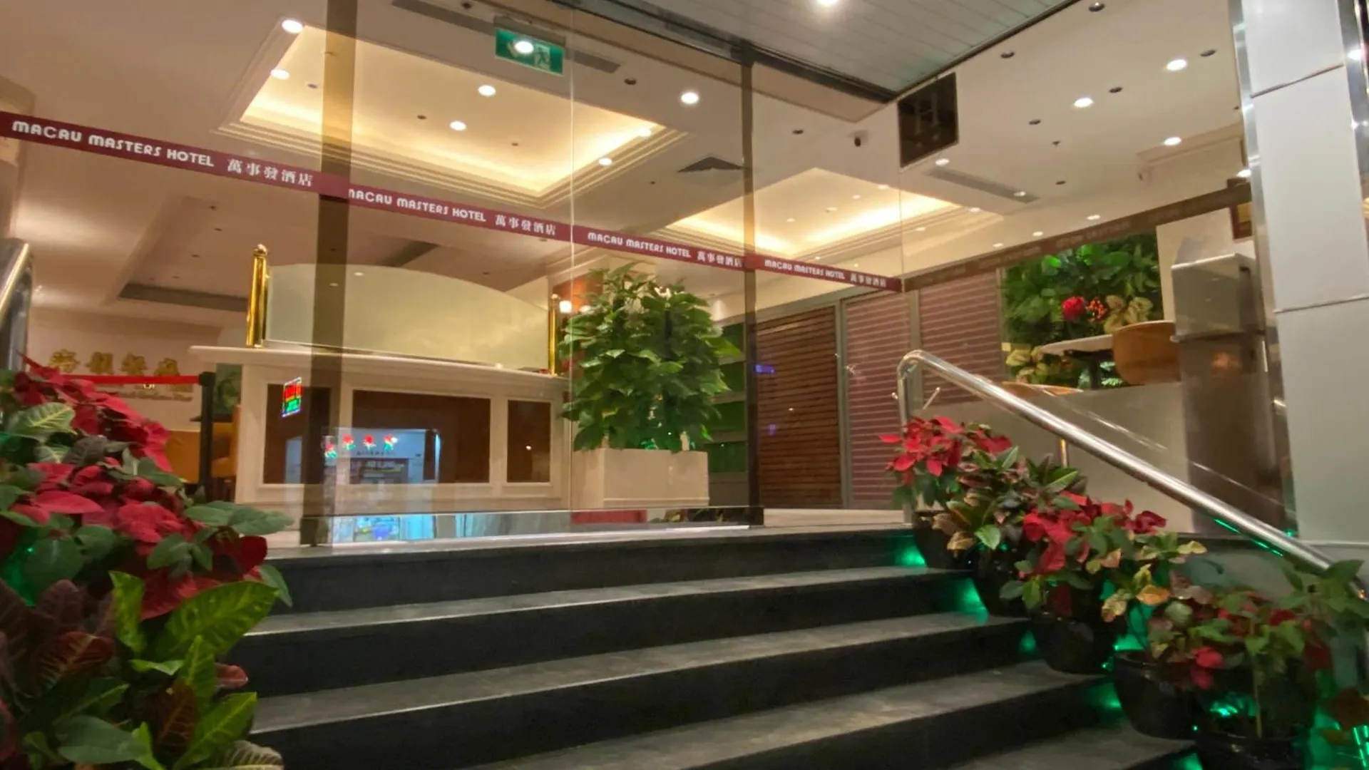 Macau Masters Hotel China