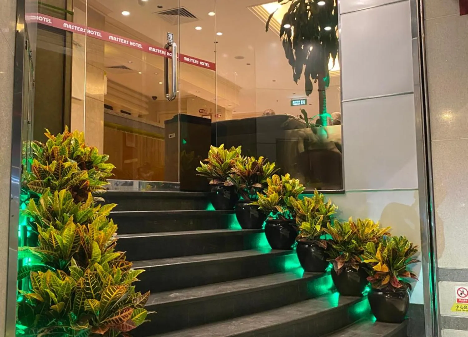 Macau Masters Hotel