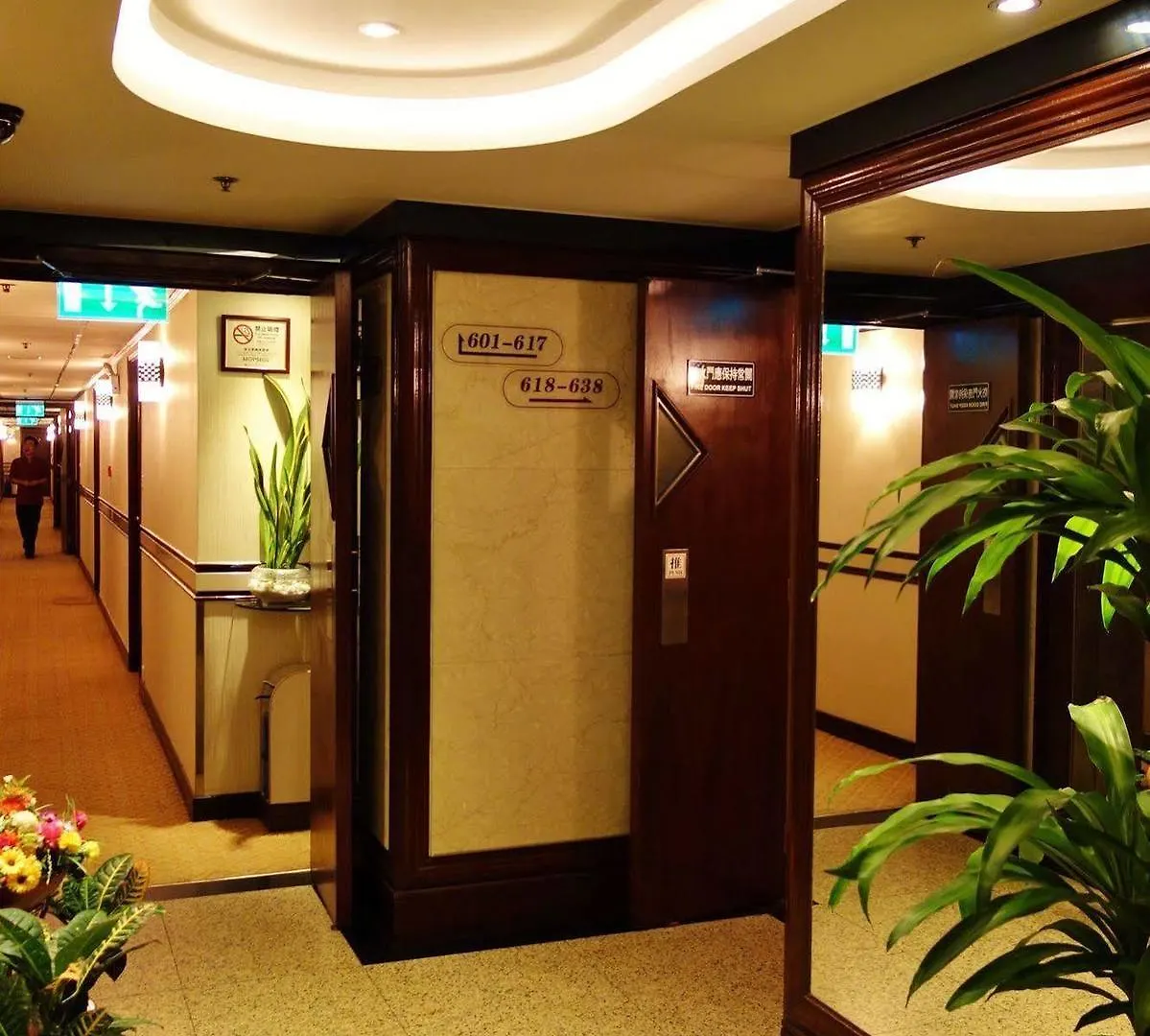 ***  Macau Masters Hotel China