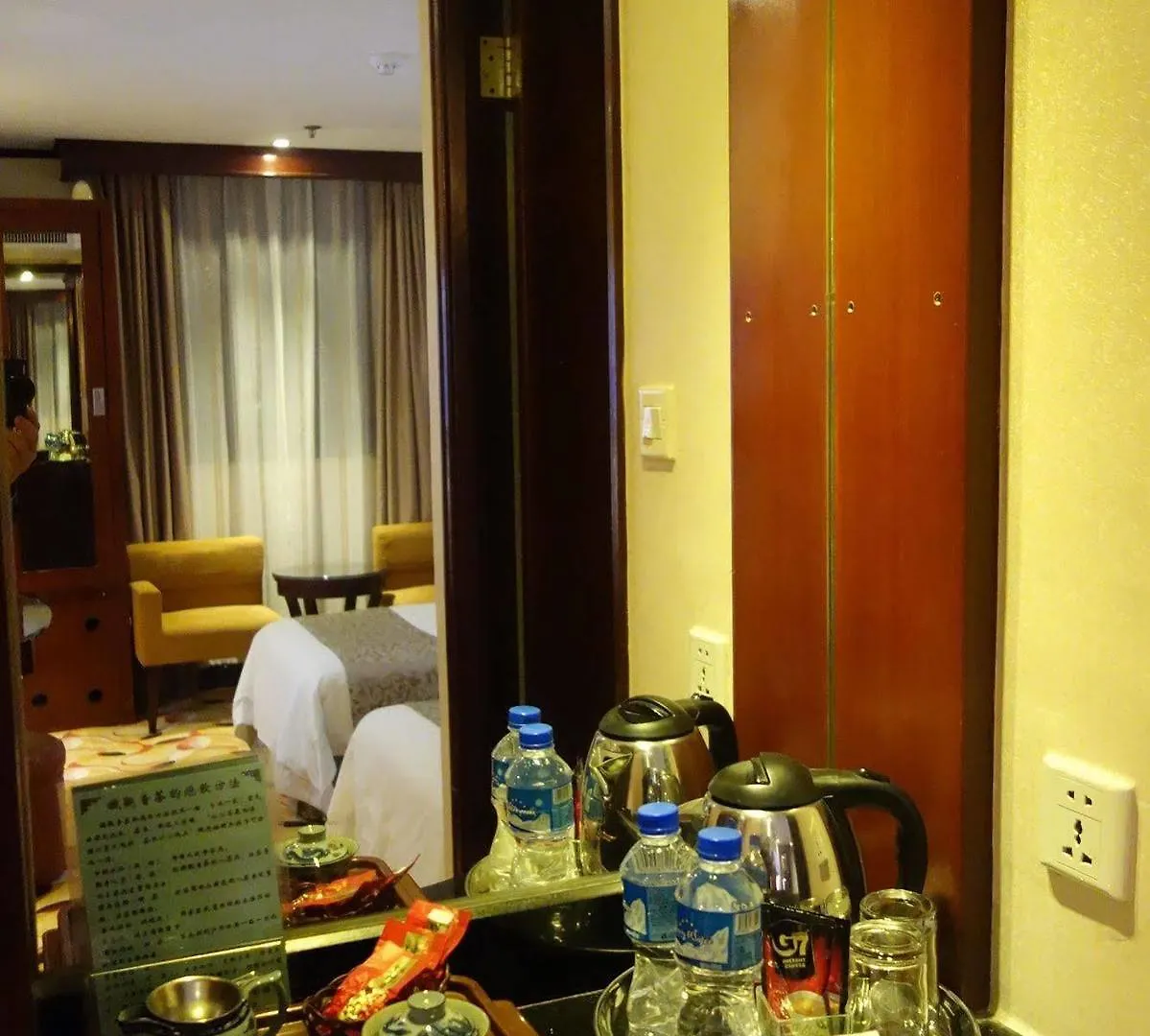 Macau Masters Hotel China