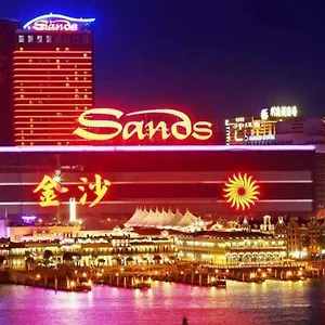 Sands Отель