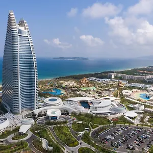 Atlantis Station touristique Sanya