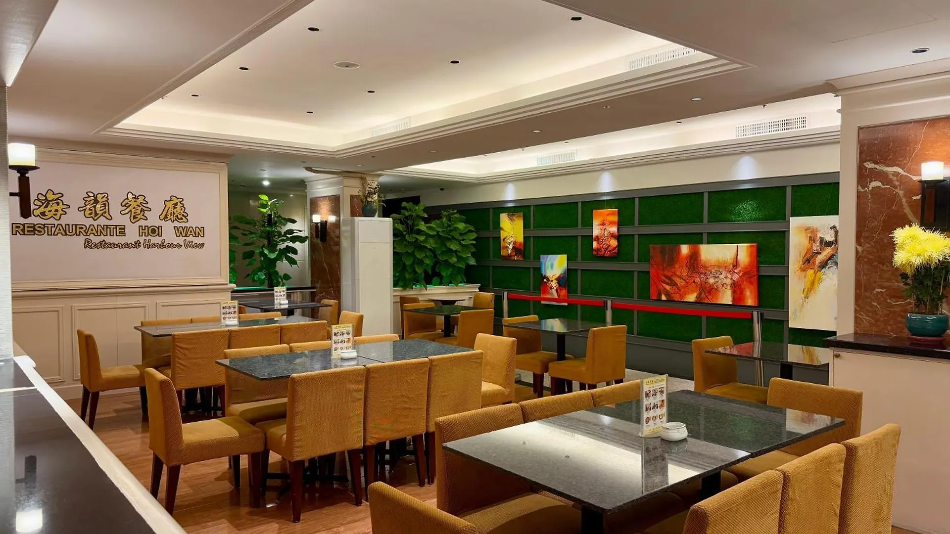 Macau Masters Hotel