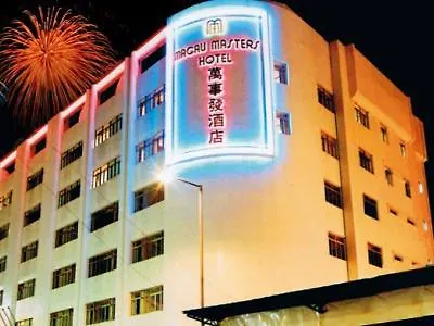 Macau Masters Hotel 3*,  China