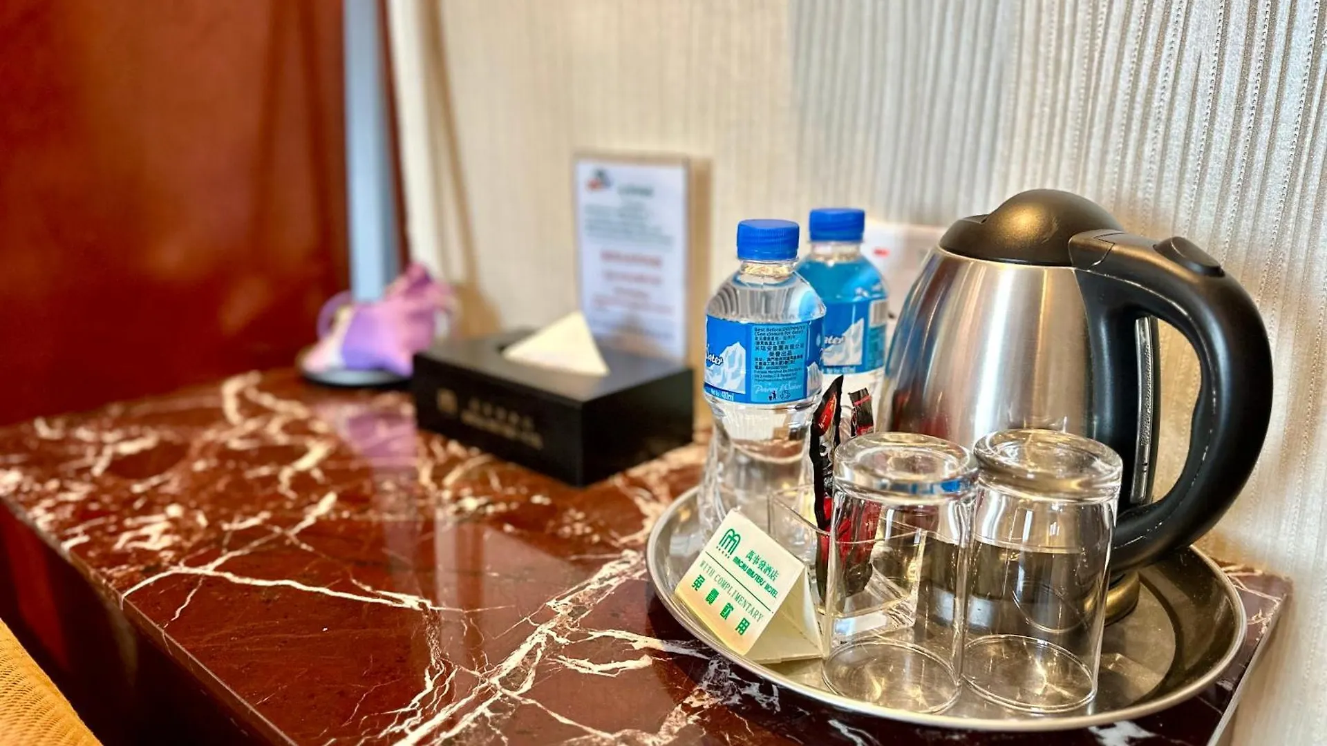***  Macau Masters Hotel Kina