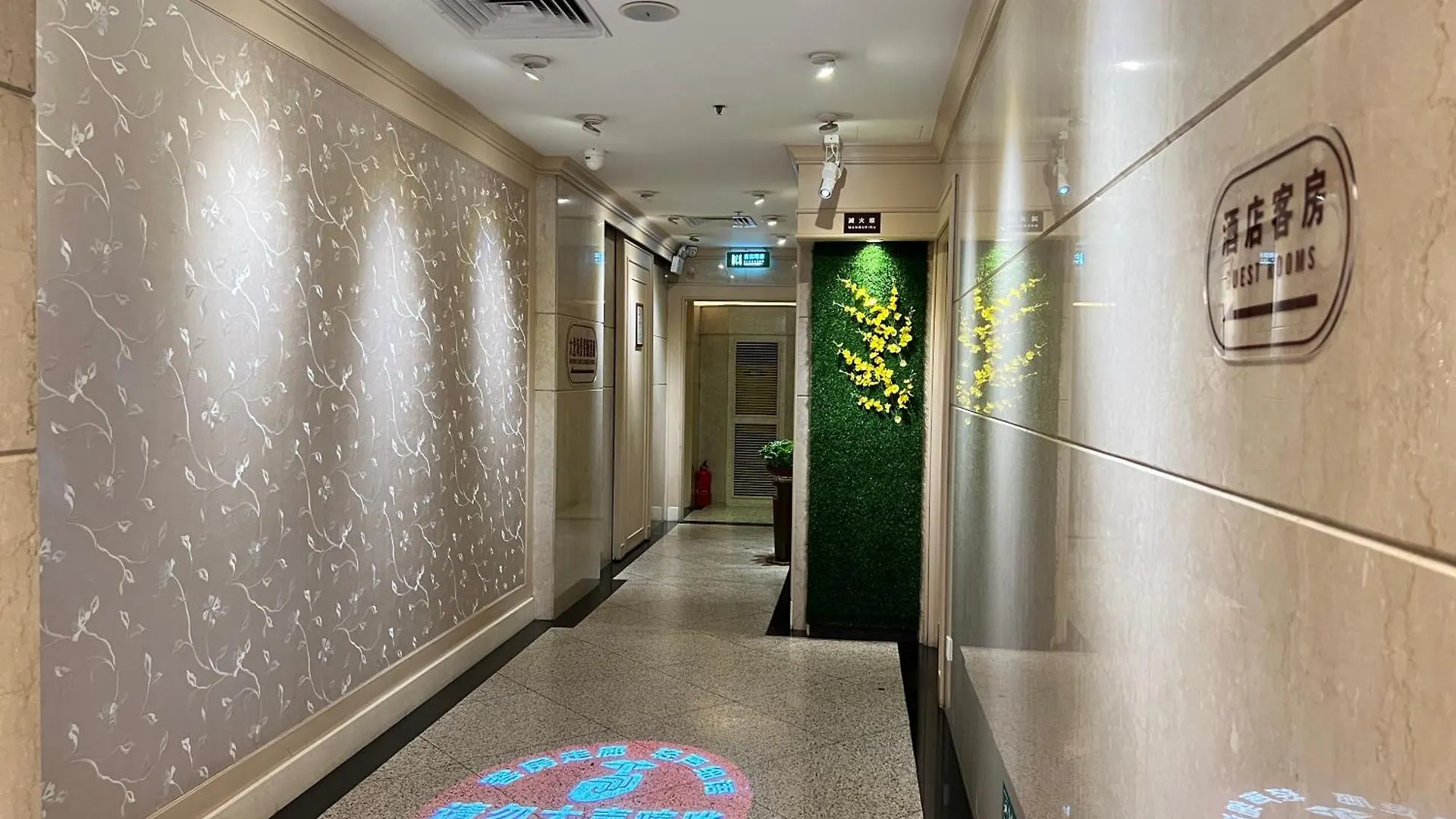 Macau Masters Hotel