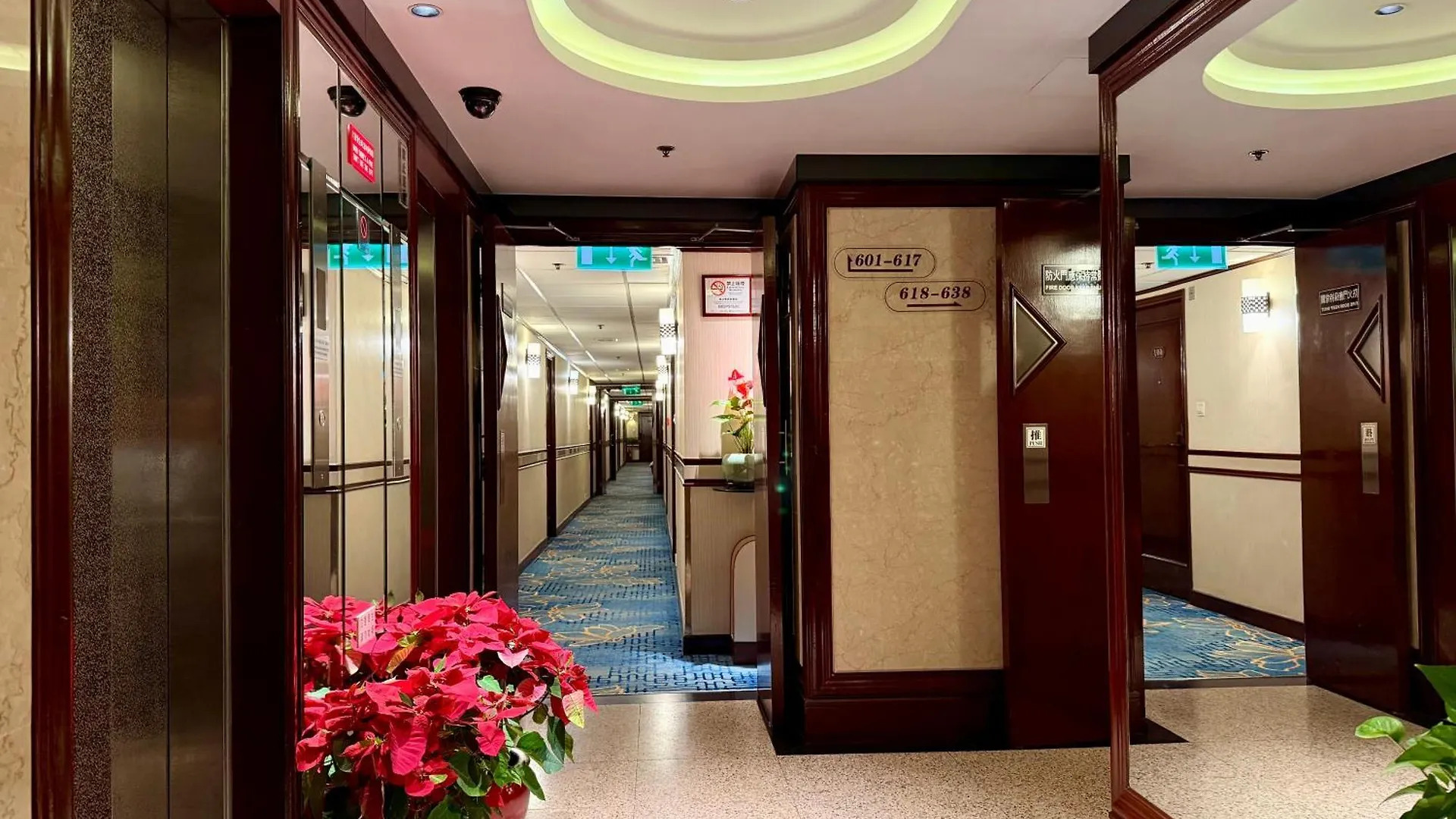 Macau Masters Hotel