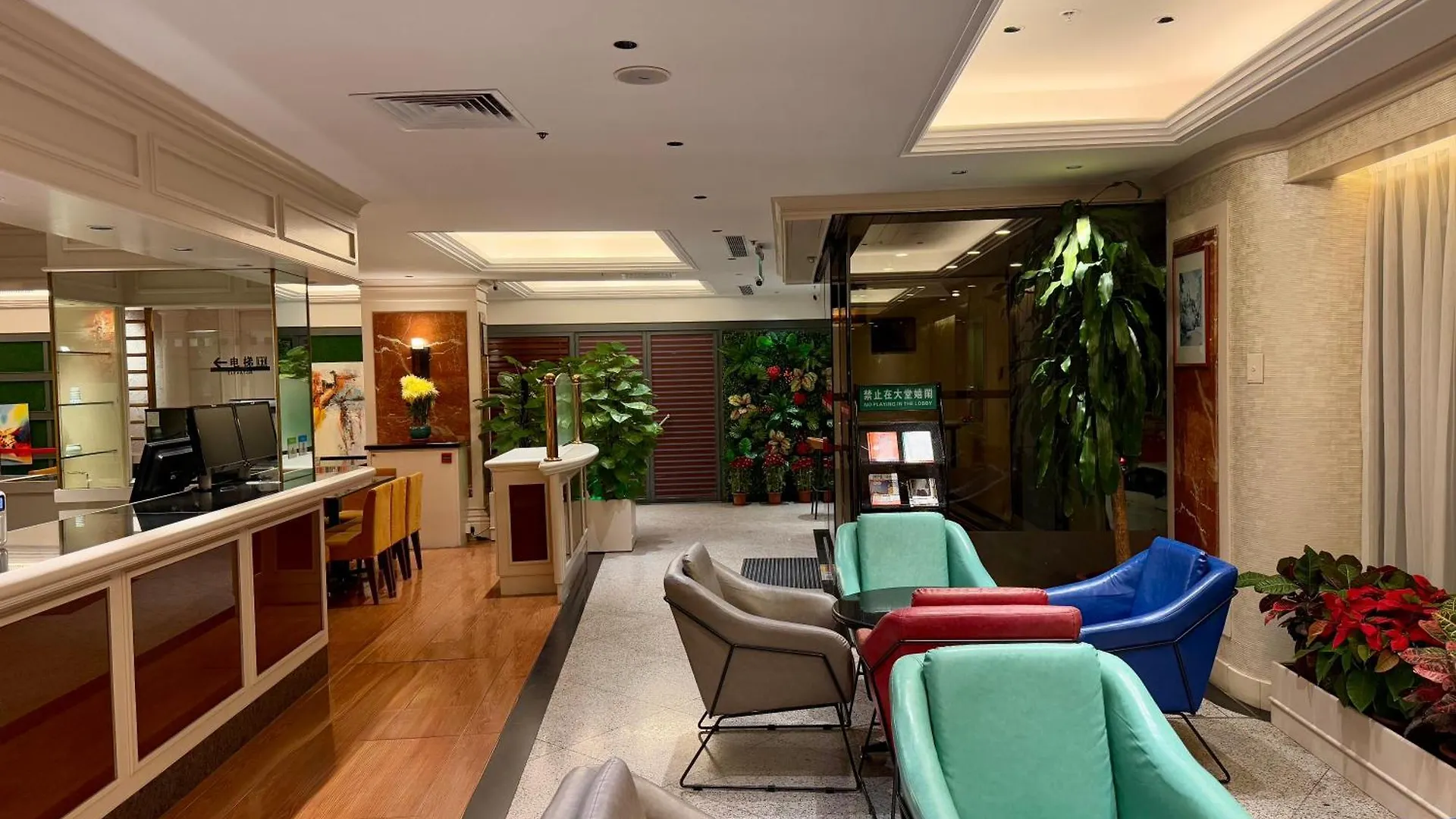 Macau Masters Hotel