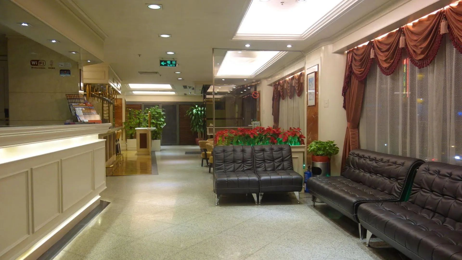 Macau Masters Hotel
